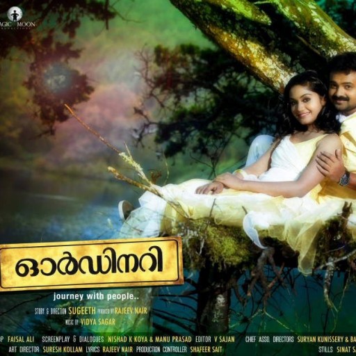 Ordinary Malayalam Full Movie Free Download Utorrent
